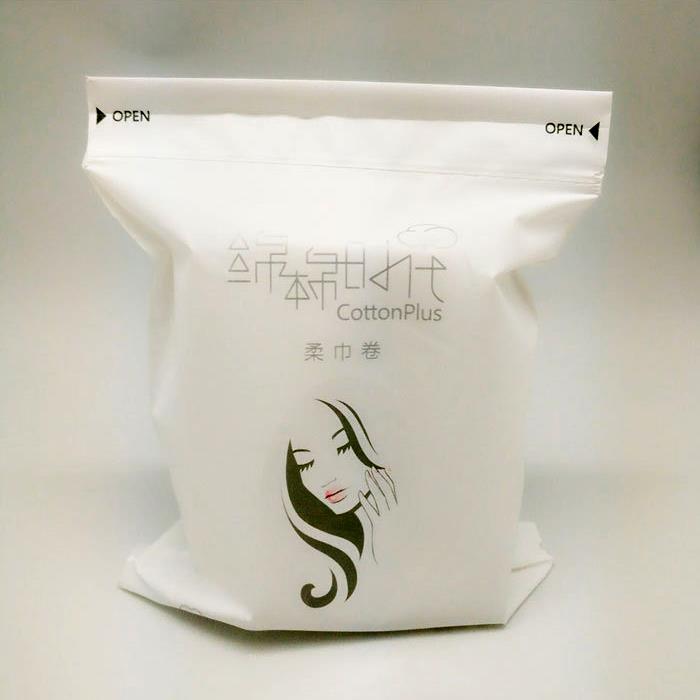 Multi-peupose nonwoven wipes roll 2.jpg