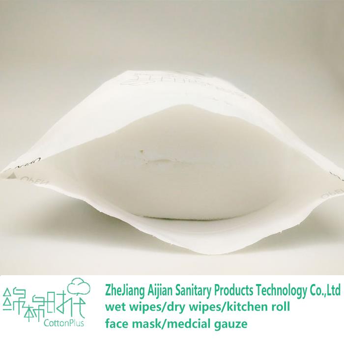 Multi-peupose nonwoven wipes roll 4.jpg
