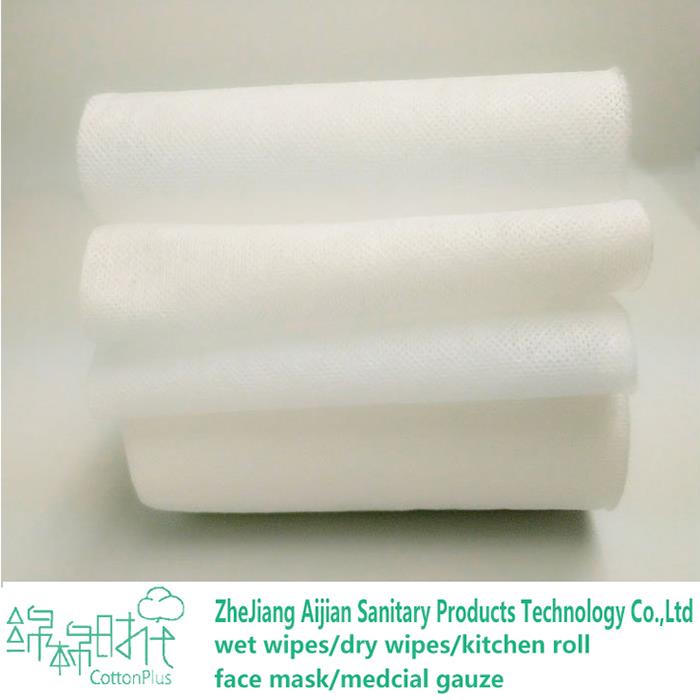 Multi-peupose nonwoven wipes roll 7.jpg
