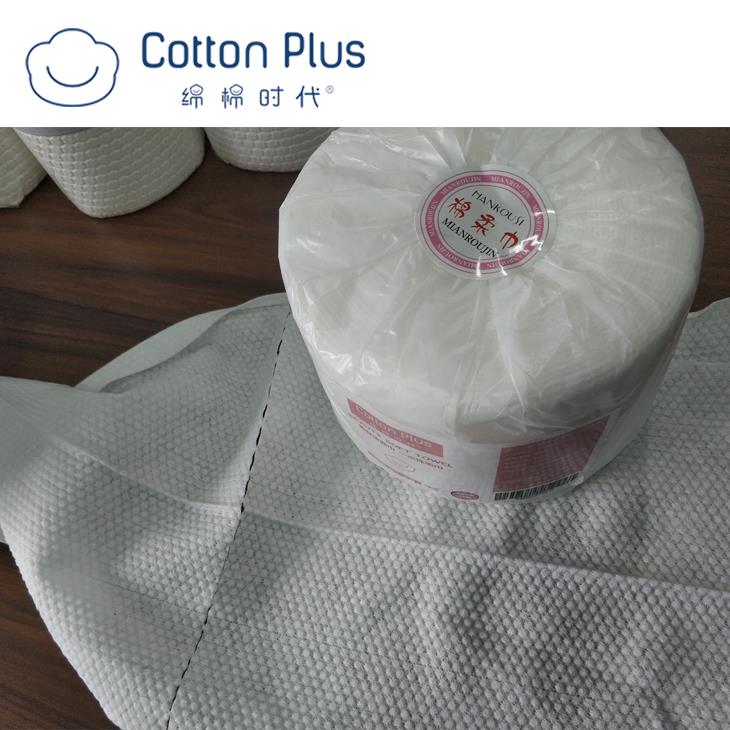 Disposable comestics towel E