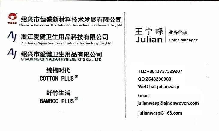 business card