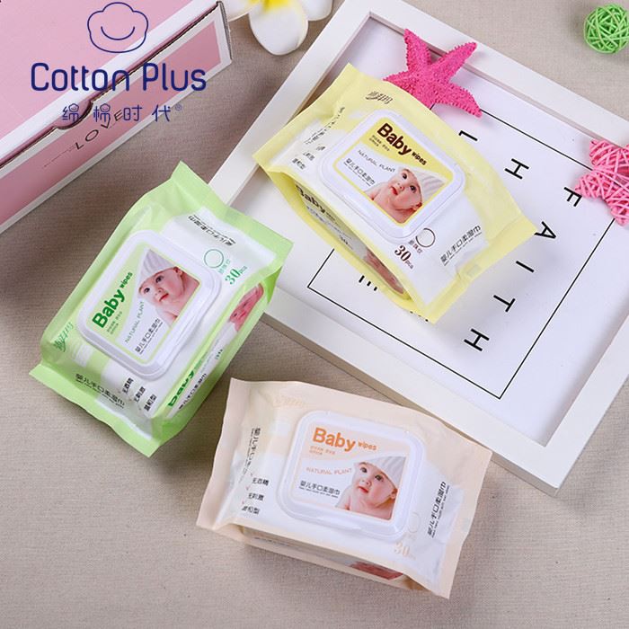 babywipes three color_