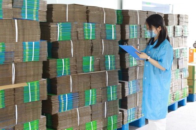 Zhejiang Aijian Sanitary Products Technology Co., Ltd. Zhejiang Aijian Sanitary Products Technology Co., Ltd.