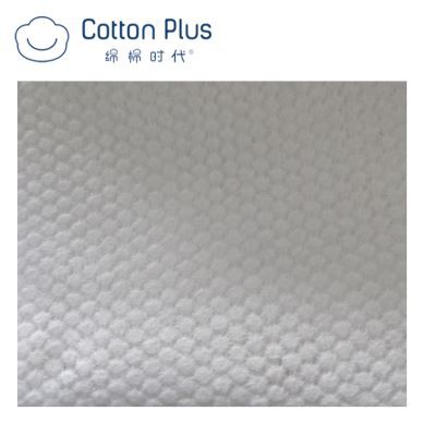 100% Viscose Spunlace Nonwoven Roll Material