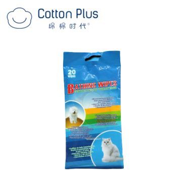 Pet Friendly Wet Wipes