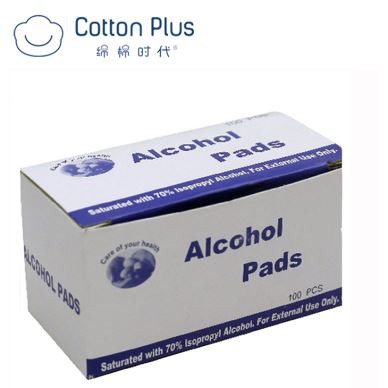Spunlace Nonwoven Alcohol Tablet
