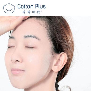 Tencel Face Mask Sheet