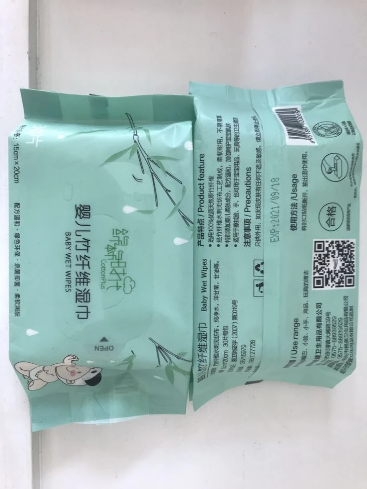Biodegradable Bamboo Baby Wipe